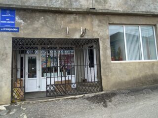 Фельдшерский пункт пос. Альбурикент