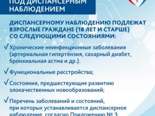 Без названия 7_page-0004
