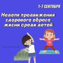 post-image-4793