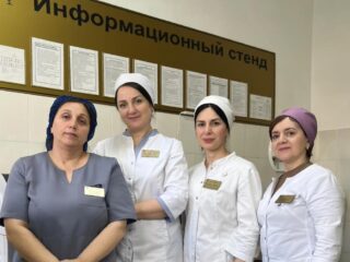 Лаборатория